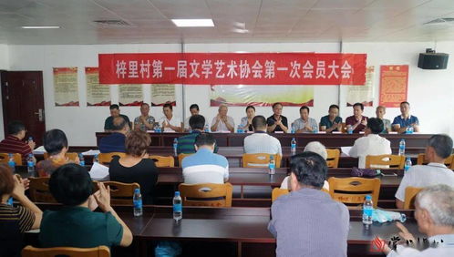 百花争艳硕果丰——大埔县文联擘画文艺新蓝图