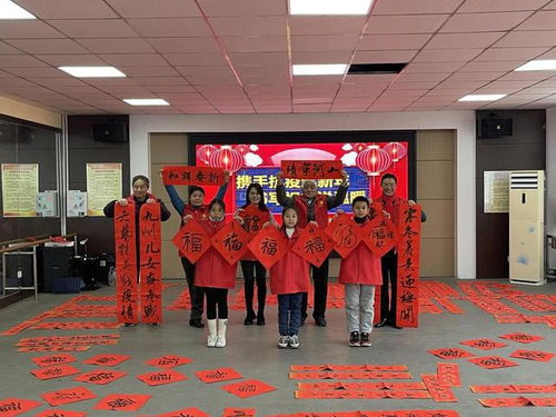 携手抗疫迎新春，翰墨飘香暖顺河——开封市顺河回族区文化志愿者服务纪实